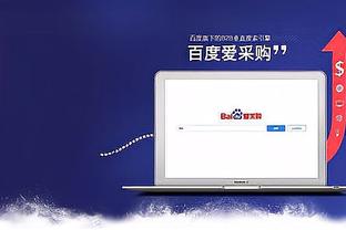 logo game online Ảnh chụp màn hình 4
